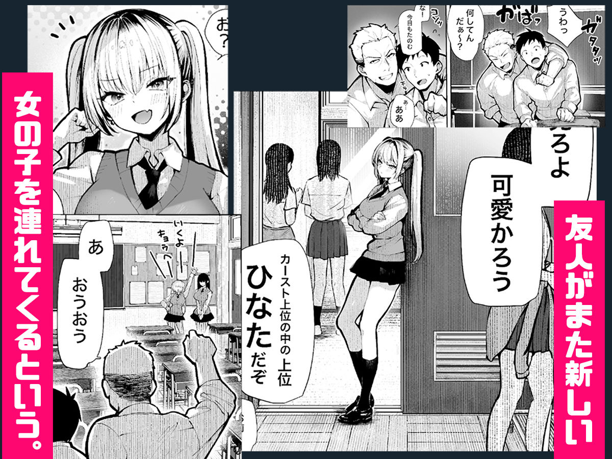 ヤリベヤ サンプル 8