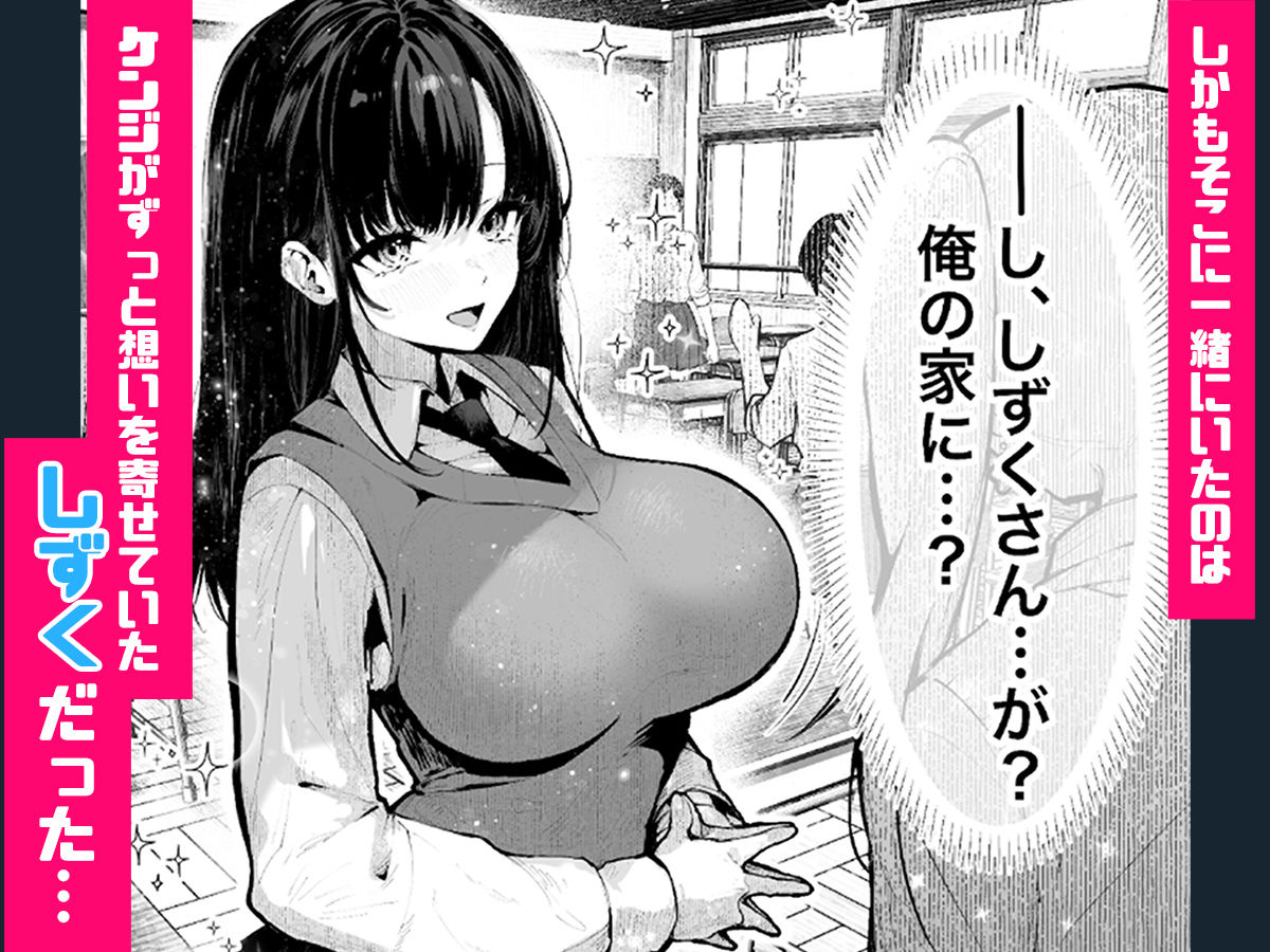 ヤリベヤ サンプル 9