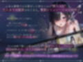 孤独少女との50日間 サンプル 12