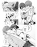 飴色プロローグ-コスプレえっち本- サンプル 11
