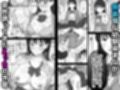 無表情な幼馴染とエッチごっこ〜本番禁止って言ってたのに…何度も搾られた話〜 サンプル 12
