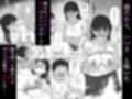 たぶん俺のことが好きな幼なじみに中出ししてみた サンプル 12