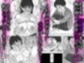 たぶん俺のことが好きな幼なじみに中出ししてみた サンプル 9