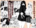 いじられキャラはもっとえっちないじりを期待している サンプル 9