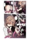 エルフと潜む洞。 サンプル 10