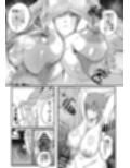 マキマ 時間停止敗北2 サンプル 12