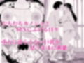 乳牛娘〜幼馴染の陰キャむちむち娘と乳牛プレイにふける夏休み〜 サンプル 12