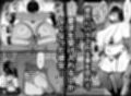 その戸は甘く サンプル 11