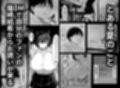 その戸は甘く サンプル 8