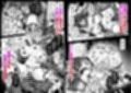 破魔の巫女 淫獄に堕つ 2 サンプル 11
