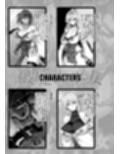 破魔の巫女 淫獄に堕つ 2 サンプル 9