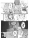 催●されちゃった私？ サンプル 11
