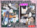 クンニバル 〜ヤバい村に派遣された人妻警官が村長の子を孕むまで〜 サンプル 12