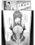 ご奉仕いたします レンタルメイド！ サンプル 9