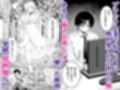 種馬（救世主）として召喚された異世界でエルフママに甘やかされながらヤリまく... サンプル 8