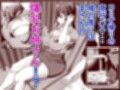夜行バスで隣のお姉さんとひと晩中・・・ サンプル 12