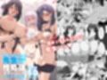 溜まりに溜まった性欲受け止めます 先生のことが大好きだから・・・性処理スケ... サンプル 7