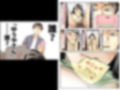 彼女のスマホを覗いただけなのに総集編 サンプル 12