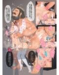 続属國姫 サンプル 6