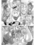 ベロベロブチュブチュ先生当番 サンプル 7