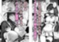 生意気メイドにかくしてたえっちな本が見つかってばかにされながらえっちする話 サンプル 10