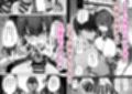 生意気メイドにかくしてたえっちな本が見つかってばかにされながらえっちする話 サンプル 9