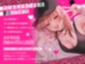 一晩泊めてよ、オタクくん 音声編 サンプル 7