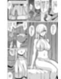 淫欲に狂いしエルフ達の唄2 サンプル 9