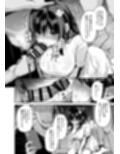 落ち葉日記 -自宅調教編 1- サンプル 8