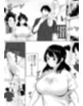 陰キャ女子犯したらセフレになった件w番外編＋おまけ集 サンプル 8