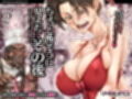 ちょっと怖そうに見えた…その後 サンプル 11