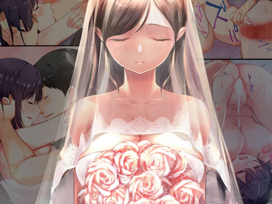 娘が不在の間、娘の友達と中だしセックスしまくりました。総集編 サンプル 2
