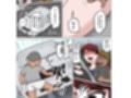 息子の同級生に枕営業物語10 サンプル 10
