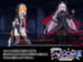 祓魔少女シャルロットII 穢れの刻印 サンプル 10