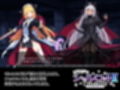 祓魔少女シャルロットII 穢れの刻印 サンプル 9