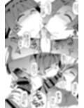 ハハウエモメスオーク4 サンプル 12