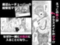 クラスメイトのママ（34）とゼロから始めるカップルチャンネル サンプル 11