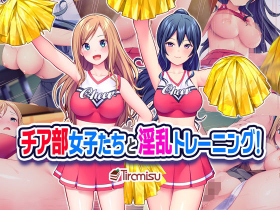 押しに弱い家庭教師のお姉さんにおっぱい揉ませろとゴネてみた