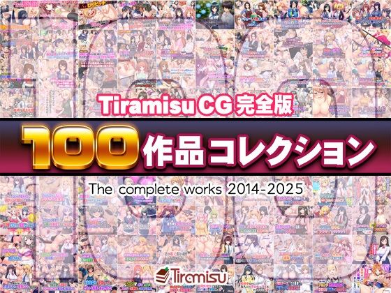 押しに弱い家庭教師のお姉さんにおっぱい揉ませろとゴネてみた サンプル 12