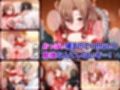 押しに弱い家庭教師のお姉さんにおっぱい揉ませろとゴネてみた サンプル 6
