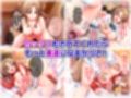 押しに弱い家庭教師のお姉さんにおっぱい揉ませろとゴネてみた サンプル 7
