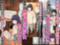 取材敢行！『風俗体験記』裏メンエスで 塩対応 美少女セラピストと 生ナカ本... サンプル 11