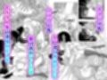 今日から妹になる眼鏡JKがエロ漫画と同じコトしてくれる サンプル 7