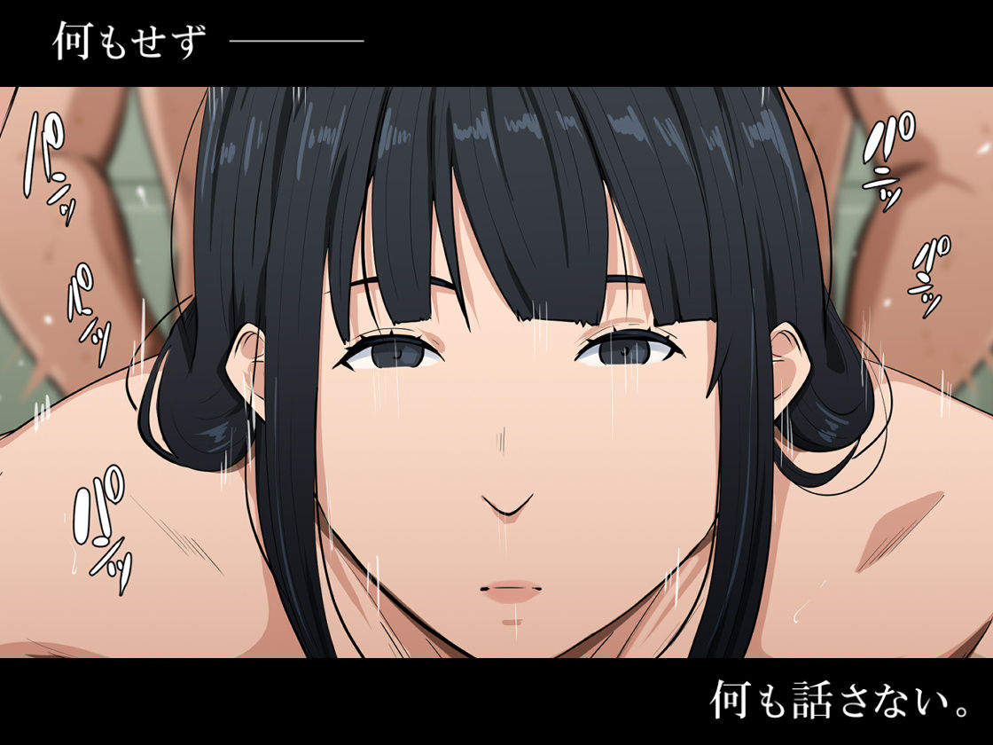 母の世話をすることになりまして。 サンプル 5
