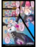 鬼メイド レム 性感共有地獄 サンプル 6