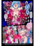 鬼メイド レム 性感共有地獄 サンプル 7