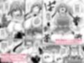 会社の厳しい女上司が休日〇〇服を着て子〇達と遊んでた件について 総集編 サンプル 10