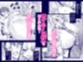 ラブコメくらいがちょうどいい！？ サンプル 9