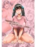 つるペタミニビッチ幼馴染がエロ巨乳娘になっちゃった・・・ サンプル 12