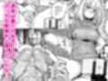 後輩に、裏アカ女子がバレまして サンプル 10